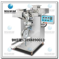 品牌汤圆报价 厂家