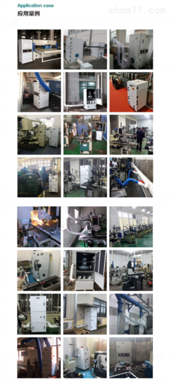 JC-MCJC食品机械设备 创新驱动，引领食品工业现代化